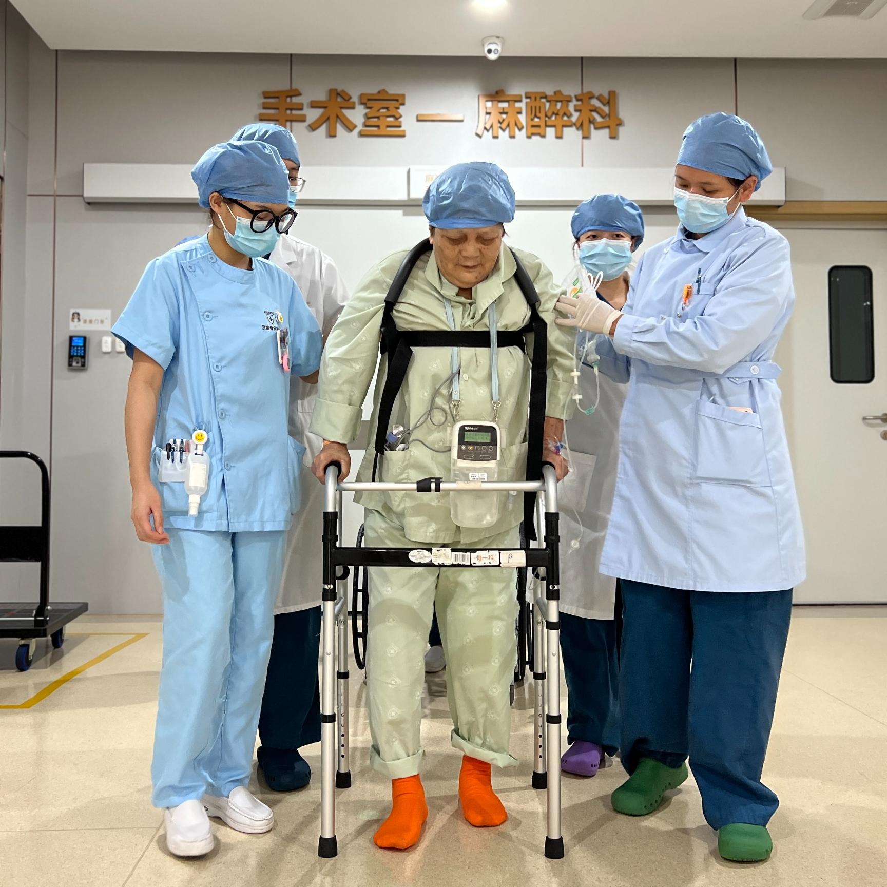 個(gè)性化康復(fù)